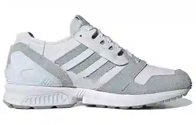 adidas ZX 8000 Minimalist Icons