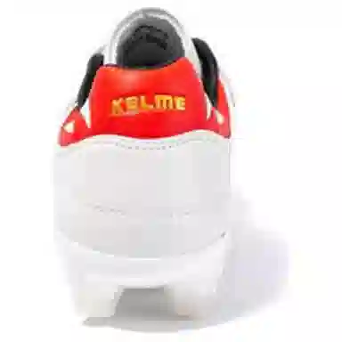 KELME FG