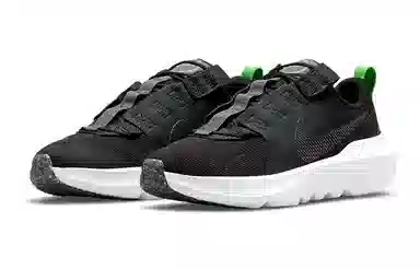 Nike Crater Impact Black Green
