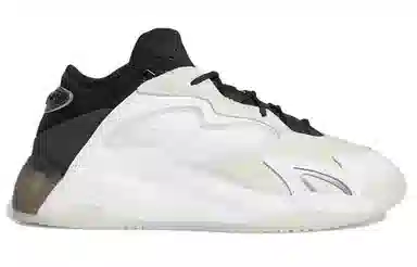 adidas Streetball 2 White Black Beige