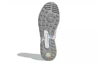 adidas ZX 8000 Minimalist Icons