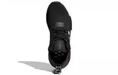 adidas NMD_R1 Japan Pack