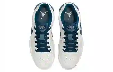 Jordan Stadium 90 "White Teal"