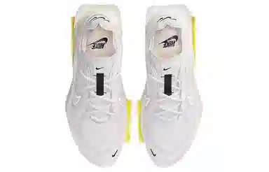 Nike Fontanka Waffle Edge