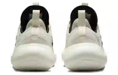 Nike E-Series AD White Black