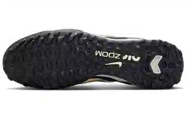 Nike Mercurial Vapor 15 Yellow Black