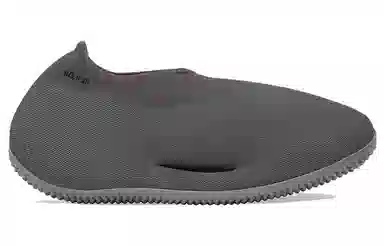 adidas Yeezy Knit Runner "Stone Onyx"