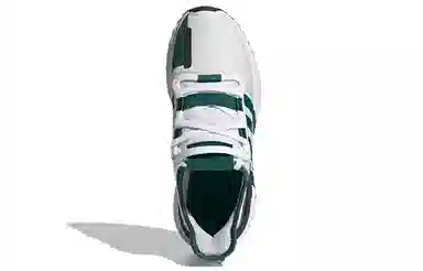 adidas U_Path Run White Green