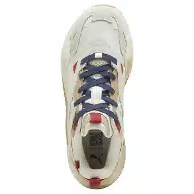 PUMA RS-X Efekt Expeditions