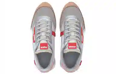 Puma Future Rider Royale