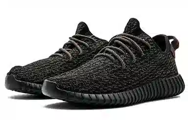 adidas Yeezy Boost 350 Pirate Black
