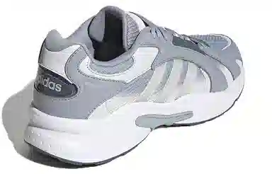 adidas Crazychaos Shadow 2.0