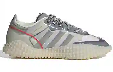 CRAIG GREEN x adidas Polta AKH I