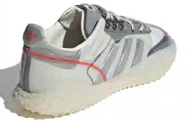 CRAIG GREEN x adidas Polta AKH I