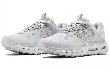 Under Armour Hovr Summit Urban Txt Halo Gray