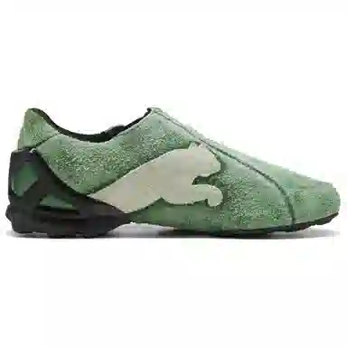 KIDSUPER STUDIOS x PUMA V-S1 Green White