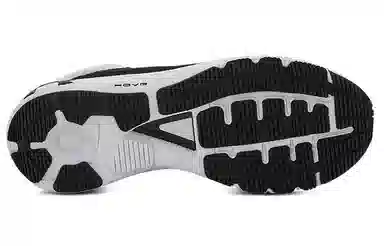 Under Armour HOVR Machina 2