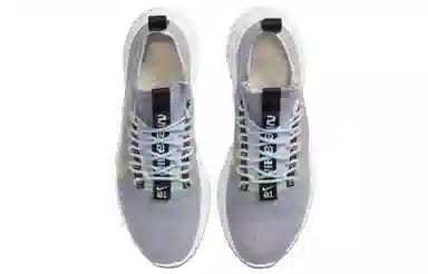 Nike Space Hippie 01 "Volt"