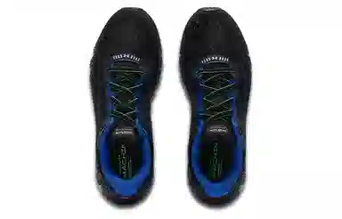 Under Armour HOVR Machina 2