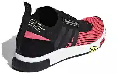 adidas originals NMD_Racer Solar Red