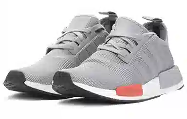 adidas NMD Light Onix