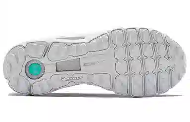 Under Armour Hovr Summit Urban Txt Halo Gray