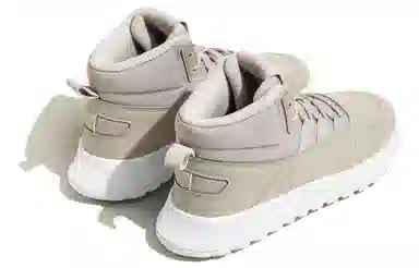 adidas Neo Fusion Storm Khaki