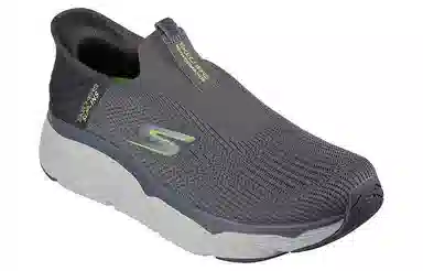Skechers Slip ins Max Cushioning Elite