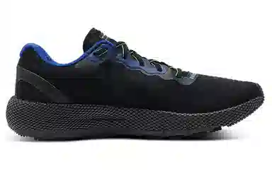 Under Armour HOVR Machina 2