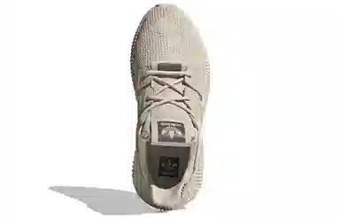 adidas Prophere Light Brown