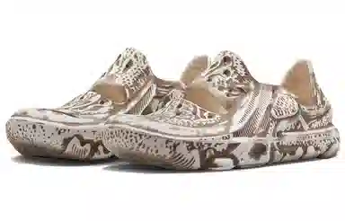 Nike ISPA Universal "Natural and Desert Dust"