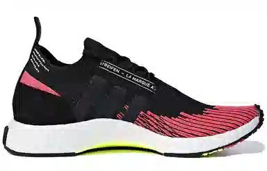 adidas originals NMD_Racer Solar Red