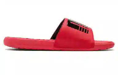 Puma Cool Red Slides