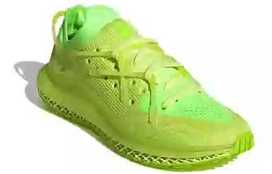 adidas 4D Fusio