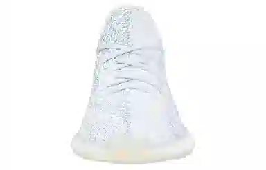 adidas Yeezy Boost 350 V2 Cloud White Reflective