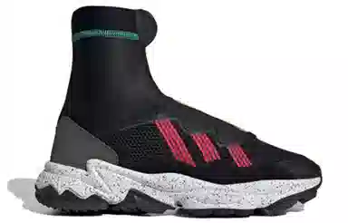 adidas Ozweego Tr Stlt