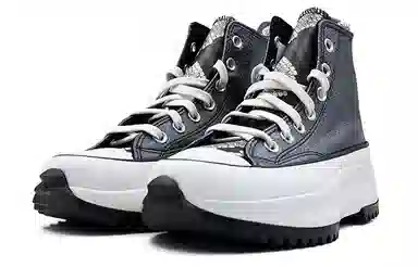 Converse Run Star Hike Graphite Grey