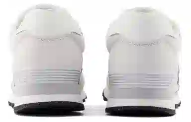 New Balance 515 Grey White