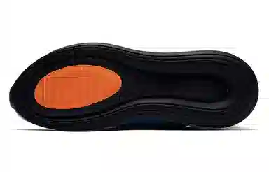 Nike Air Max 720 Racer Blue