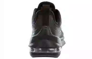 Nike Air Max Axis Black
