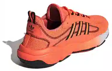 adidas Haiwee Orange