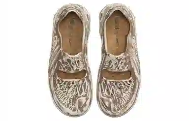 Nike ISPA Universal "Natural and Desert Dust"