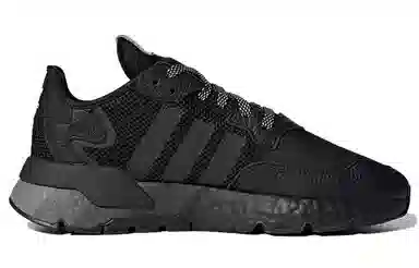 adidas Nite Jogger