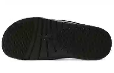 Jordan Hydro IV Retro Grey White