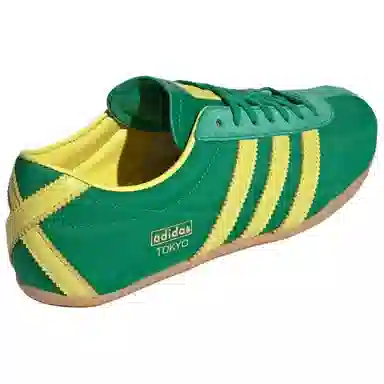 adidas Tokyo