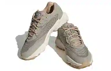 adidas Ozweego Meta TR