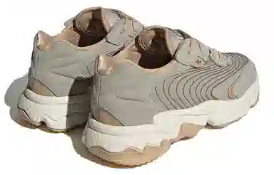 adidas Ozweego Meta TR