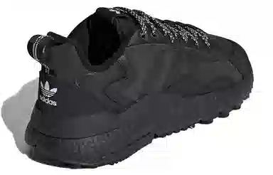 adidas Nite Jogger Winterized