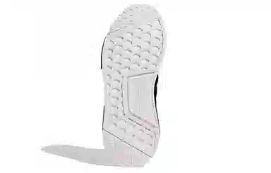 adidas NMD_R1