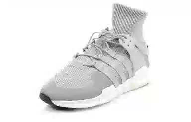 adidas EQT Support ADV Adventure Winter Grey Two